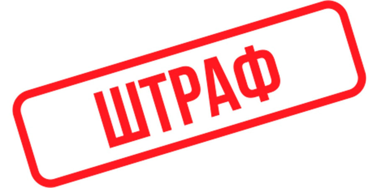 Как узаконить самовольную перепланировку?